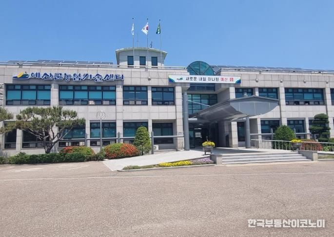 농업기술센터 전경