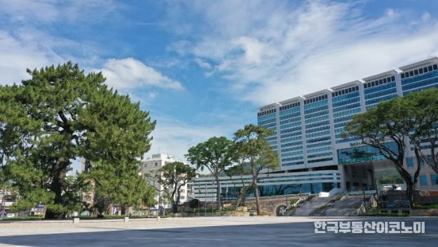 해남군청