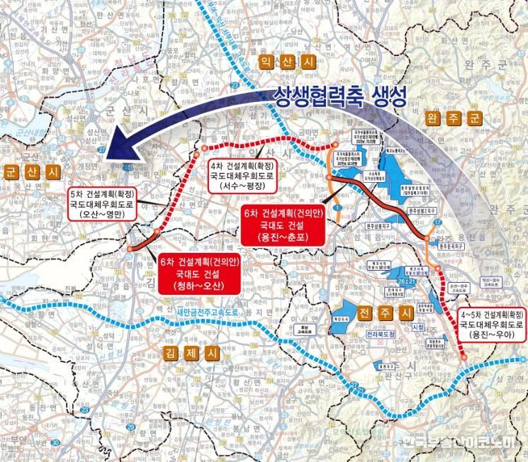 완주군, 용진~춘포 연결도로 경제효과는 1조 이상