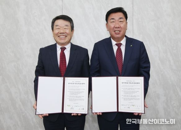 청주시-TBN충북교통방송, 청주시민신문 활성화 협약 체결